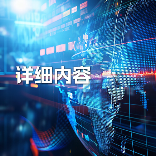 英方i2DTO与rclone的对比分析